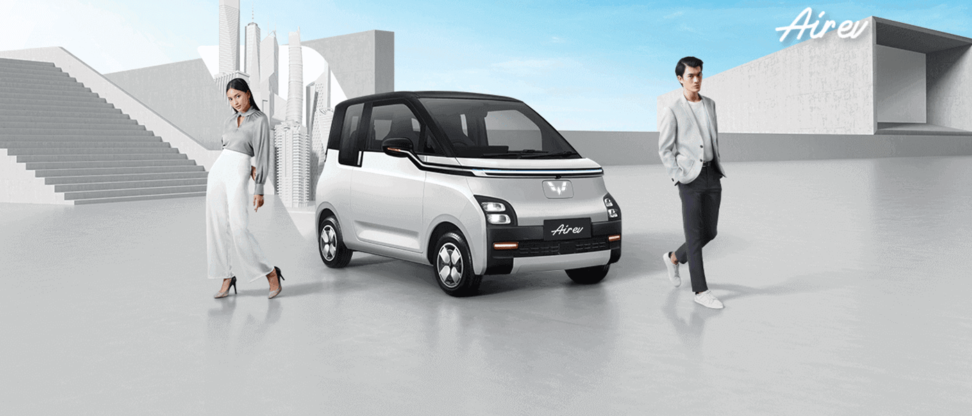 banner_0003_Banner-Wuling-Air-EV-min