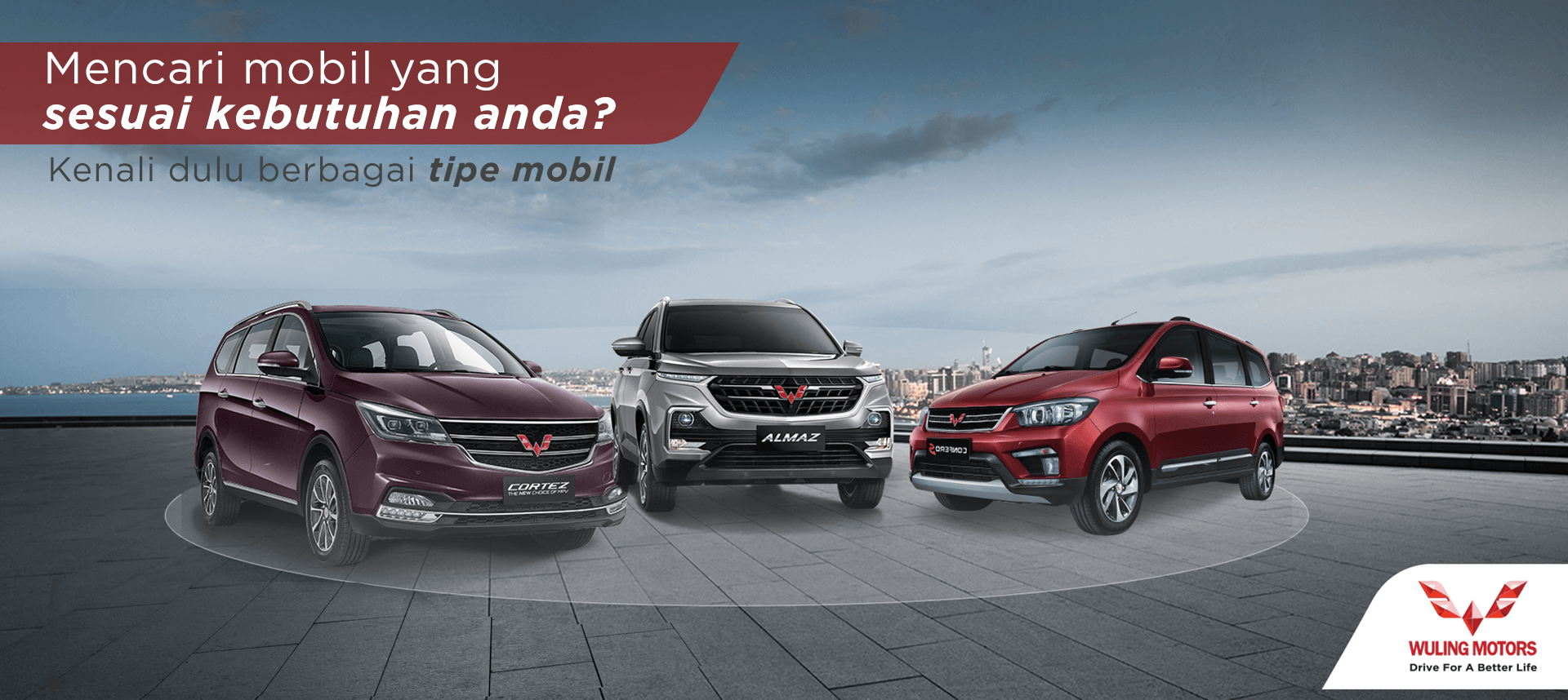 wuling wuling